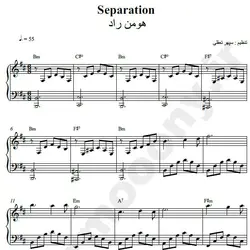 نت شماره WNP2236