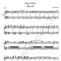 نت شماره WNP1255