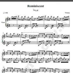 نت شماره WNP1415