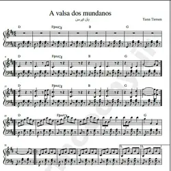 نت شماره WNP1184