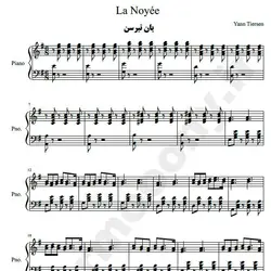 نت شماره WNP1180