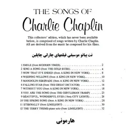 نت شماره WNP1176