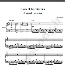 نت شماره WNP1338