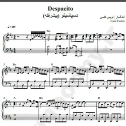 نت شماره  WNP1138