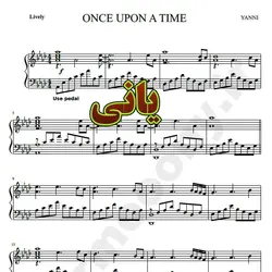 نت شماره WNP1036