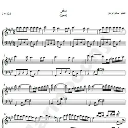 نت شماره WNP1023