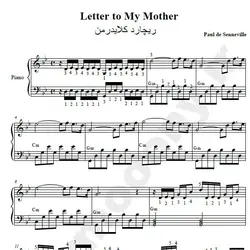 نت شماره WNP1213