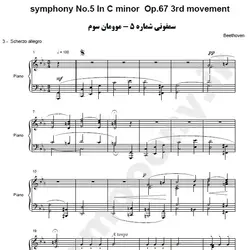 نت شماره WNP1272