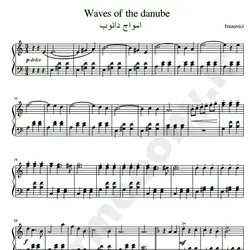 نت شماره WNP1202