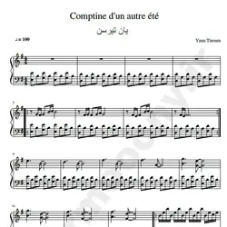 نت شماره WNP1194