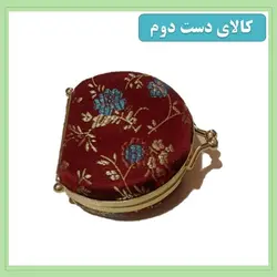 کیف کوچک جواهرات (کالای دست دوم) کد 1504