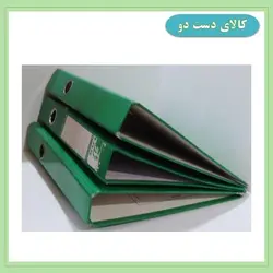 زونکن سایز A4 رنگ سبز-3عددی (کالای دست دوم) کد 3042