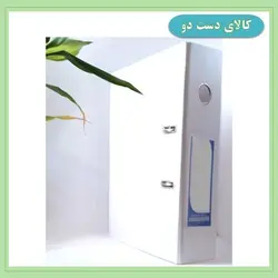 زونکن سایز A4 رنگ سفید (کالای دست دوم) کد 3039