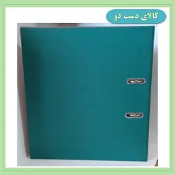 زونکن سایز A4 رنگ سبز کم رنگ (کالای دست دوم) کد 3044