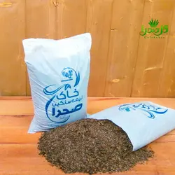 خاک نیمه سنگین