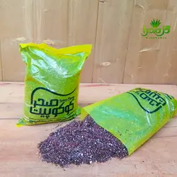 کود کوکوپیت