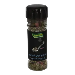 گرایندر ماست و خیار شیرازی