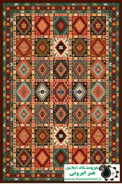 نخ و نقشه گلیم هندسی 13 مستطیل کوچک