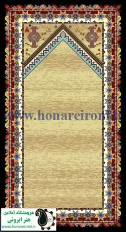 نخ و نقشه فرش سجاده محرابی  رجشمار ۳۵