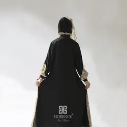 پیراهن طرح شهرزاد کرم
