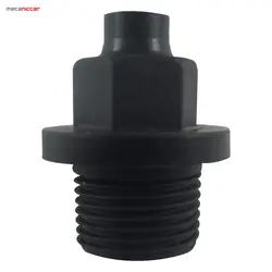 درپوش فیبری ماهک گیربکس TPCO XU7