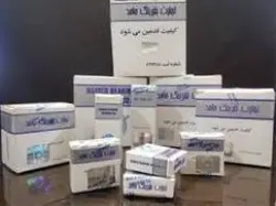 بلبرينگ 6203 حامد