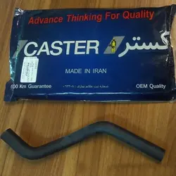 شيلنگ بخاري راست پرايد کاربراتور caster