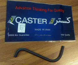 شيلنگ(لوله فرعي آب ساژم) پشت مانيفولد پرايد caster