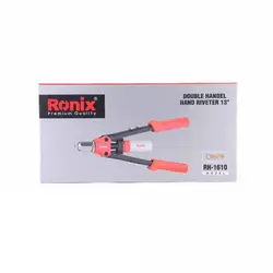 خرید انبر پرچ دو دسته 13 اینچ رونیکس مدل RH-1610 - بدوتولز