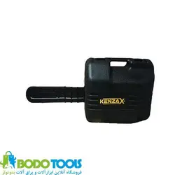 اره درخت بر بنزینی 45 سانت کنزاکس مدل KCS-245