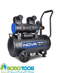 کمپرسور باد سایلنت 50 لیتری نووا مدل NTA-9150