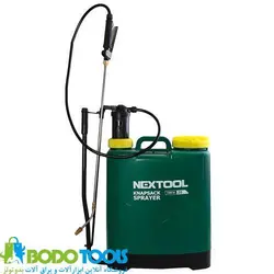 سم پاش دستی 20 لیتری نکستول مدل NT-20L