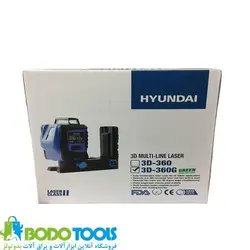 تراز لیزری سه بعدی+نقطه زن هیوندای(لیزر سبز)مدل 3D360-G