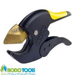 قیچی پی وی سی بر اتومات واستر مدل VP003