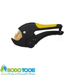 قیچی پی وی سی بر اتومات واستر مدل VP003