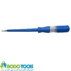 فازمتر بزرگ رنگی واستر مدل vmtg25
