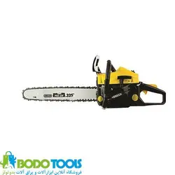 اره درخت بر بنزینی50سانت کنزاکس مدلKCS-150E
