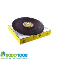 پروفیل بر ٣۵ سانت کلینگ اسپور