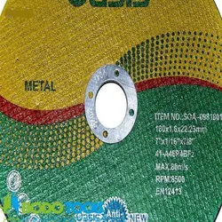 سنگ برش مینی استیل اوسیس سایز 1×115