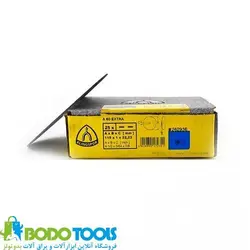 سنگ برش مینی استیل کلینگ اسپور سایز 1×115