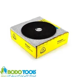 سنگ برش مینی استیل کلینگ اسپور سایز 1×115