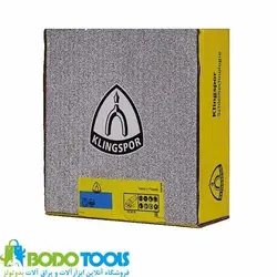 سنگ برش مینی استیل کلینگ اسپور سایز 1×115