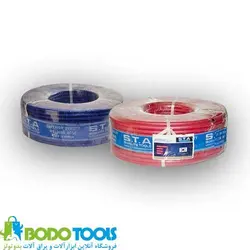 شیلنگ جوشکاری تک قرمز و آبی اس تی آ (STA) ساخت کره (100 متری)