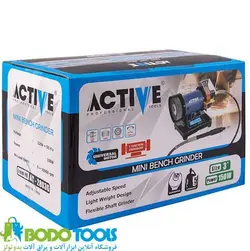 چرخ سنباده رومیزی مینی چندکاره اکتیو مدل AC-2803G