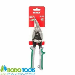 قیچی ورق بر راست بر رونیکس مدل RH-3905
