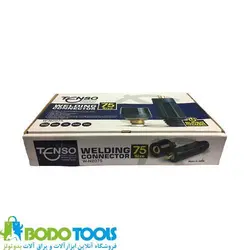 فیش مادگی اینورتر سایز 75 مدل WN-2075