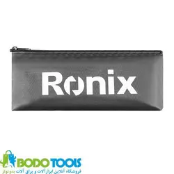 حاشیه زن موتوری چرخدار رونیکس مدل 4555