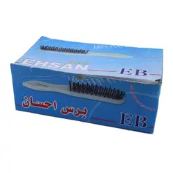 فرچه سیمی دستی ایرانی