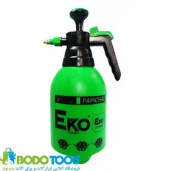 سم پاش 2لیتری دستی خانگی اکو مدل EPS-02A