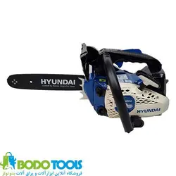 اره درخت بر موتوری بنزینی 30 سانت هیوندای مدل TURBO260